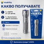 Мощен мини ув фенер UV лед лампа фенерче Varta ултравиолетова светлина, снимка 7