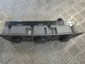 управление климатроник Vectra C, снимка 4