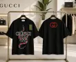 мъжки тениски Gucci, снимка 2