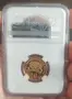 10лв 2024г. Богородица NGC PF 70 ULTRA CAMEO , снимка 2
