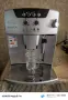 Delonghi ESAM 04.110.S Magnifica Eco , снимка 8