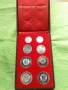 Лот юбилейни сребърни монети 1963-1973, снимка 4