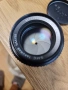 Обектив Asahi Pentax Takumar M42 50/1.4, снимка 1