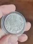 10лв от 1943г.., снимка 2