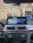 NBT Голяма Навигация с Android 14 BMW F20 F21 F30 F31 БМВ Ф20 Ф21 Ф30, снимка 6