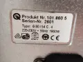 Мини електрическа фурна -PRIVILEG 1800 W , снимка 5