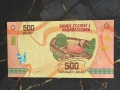 Банкнота - Мадагаскар - 500 ариари UNC | 2017г., снимка 1