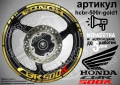 Honda CBR 500 R кантове и надписи за джанти, снимка 4
