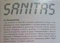 Инхалатор Sanitas, снимка 2