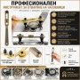 Професионален часовникарски инструмент отварачка за часовници капаци до 50мм за часовникари ремонт, снимка 8