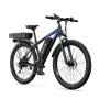 Електрически велосипед Duotts C29 Dual | 750W | 48V 15Ah + 22.5Ah | 50км/ч, снимка 6