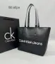 Дамски чанти YSL, Dior, Michael Kors, Guess и други , снимка 5