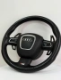 Волан трилъчев S-line с пера за доста модели Ауди Audi, снимка 2
