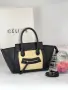 Celine Дамска Чанта Селин - Различни Цветове Код SK1899, снимка 5