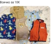 Детски запазени дрешки., снимка 11