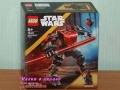 Продава LEGO Star Wars 75396 75399 75400 75401 75402 75403 75404 75405 75410 75411 75412 75414 75417, снимка 10