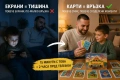 Карти за деца "Разкажи история", снимка 3