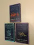 Ходене по мъките. Книга 1-3 - Алексей Н. Толстой (1973), снимка 1