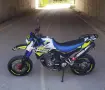 Yamaha xt660x Yamaha xt660x, снимка 4