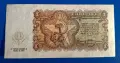 Стара Банкнота 1 лев 1951 година България, снимка 2