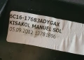 Оригинални механични огледала за Ford Transit 2006-2014 , снимка 5