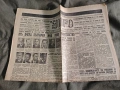стари вестници 1943 Царство България, снимка 13