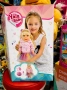 Кукла Yala Baby, снимка 3