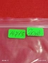 Две райхбанкноти 20 000 марки 1923г. / 100 000 марки 1923г. Германия редки за КОЛЕКЦИЯ 14715, снимка 11