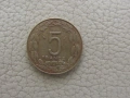 Западни Африкански Щати - 5 франка, 1983 г. RARE- 150m, снимка 2