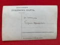 Полк.Васил Шишков 15-ти пех.Ломски полк Южния фронт 1916 г., снимка 7