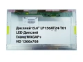 Матрица за лаптоп 15.6" LP156AT24-T01 LED Дипслей WXGAP+, гланц, снимка 1