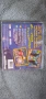 Продавам игри за PS1част2, снимка 9