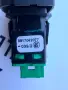 9817042977 бутон за централно заключване от Toyota Proace City 1.5 D4D, двигател YHT DV5RCF, снимка 6