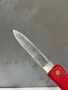 Джобно ножче Wüsthof Gladiator, снимка 4