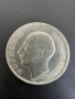Mонета от 100 български лева от 1930 , снимка 2