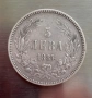 5 лева 1884, снимка 7