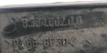 Перка на радиатор  за Fiat Multipla 1.9 Jtd (2004) 836400200, снимка 2