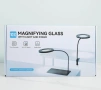 ARTDOT 10X лупа със светлина и стойка, настолна лампа със 144 светодиода, снимка 2