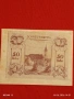 Лот банкноти NOTGELD 5 броя стари редки за КОЛЕКЦИЯ 44937, снимка 4