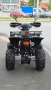 Ново АТВ/ATV 125cc , снимка 4