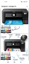 Мултифункционален принтер Epson, снимка 7