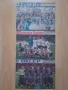Отбори Меридиан мач 2010-2012 г, снимка 12