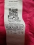 Оригинално яке Армани , снимка 4