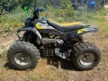 ATV АТВ yamaha Quadzilla ram 100cc   100 кубика / 2 тактов / въздушно охлаждане -цена 1 250 евро, БЕ, снимка 1