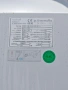 Продава се Топлообменник Thermofin GmbH два броя, снимка 4