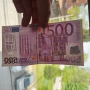 Продавам банкнота от 500 евро, снимка 4