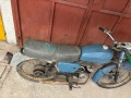Балкан 50, снимка 2
