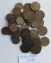 Лот 1988/1989 България 50 бр , снимка 1