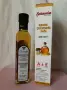 Студено пресовано масло от тиквени семки Sahmerdan 250 ml., снимка 2