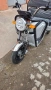 Карго Транспортер 2500W, снимка 9